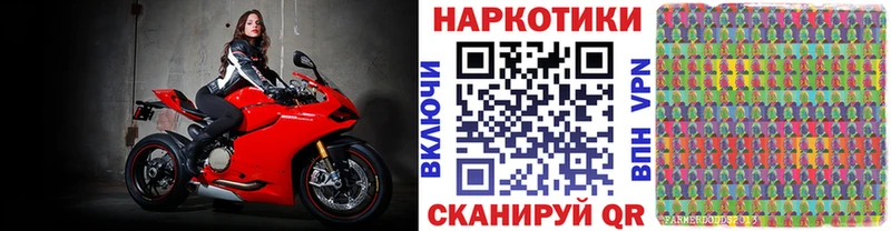 Магазины продажи наркотиков Вологда ГАШ  КОКАИН  Меф мяу мяу  АМФЕТАМИН  Бошки Шишки  Alpha PVP 