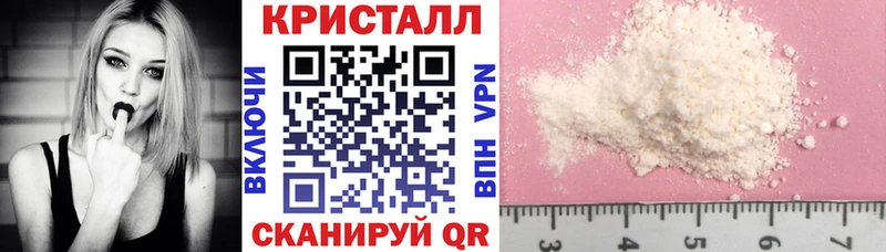 Амфетамин 98% дарнет шоп мега как зайти Вологда