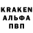 Метамфетамин Methamphetamine knifzen 1337