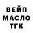 Кетамин VHQ Danila Likhonin