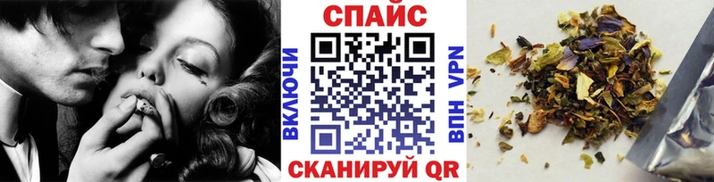 Бутират 99%  где продают   Вологда 