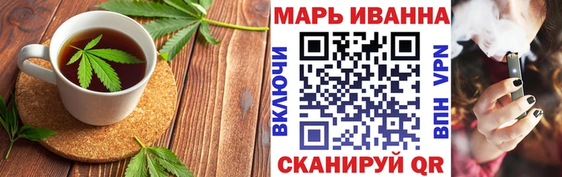 OMG ONION  Вологда  Cannafood марихуана 