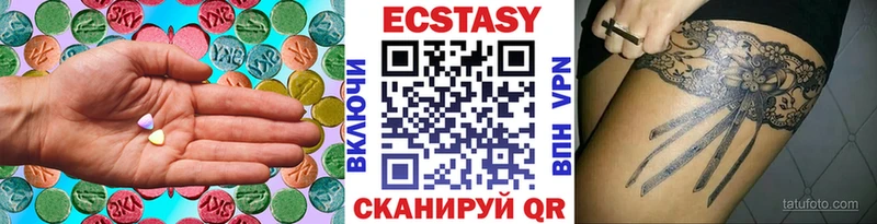 Экстази TESLA  Вологда 