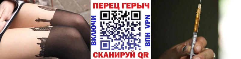 KRAKEN зеркало  Вологда  Героин герыч 