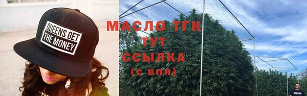героин Краснотурьинск