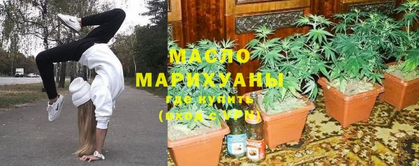 эйфоретик Кострома