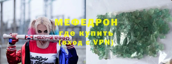 кокаин Краснослободск