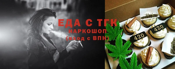 героин Краснотурьинск