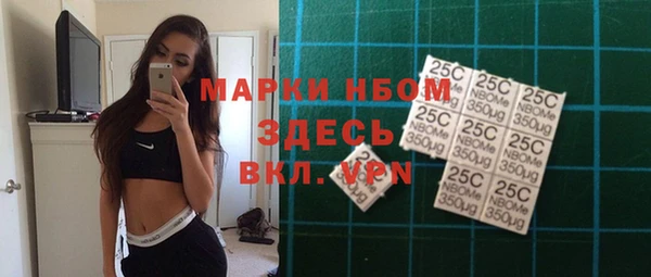героин Краснотурьинск