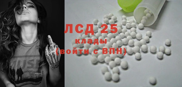 спиды Киров