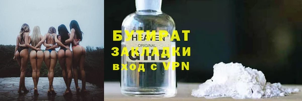 героин Краснотурьинск