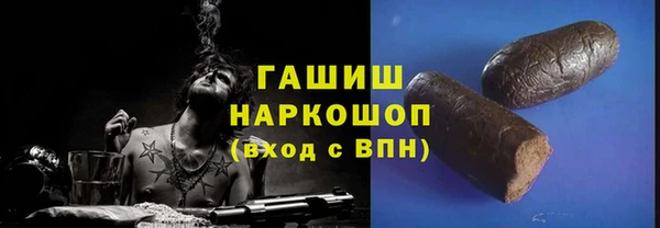 героин Краснотурьинск