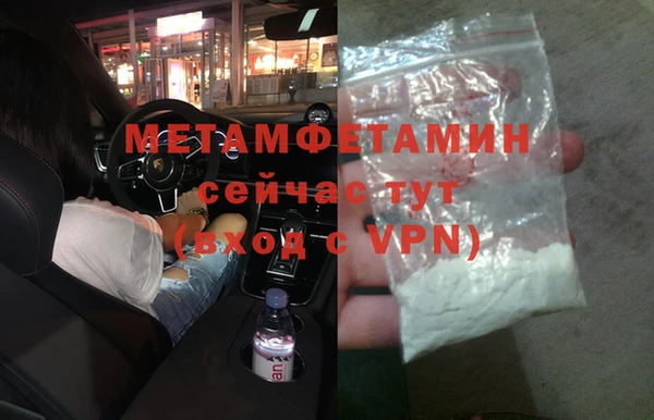 героин Краснотурьинск