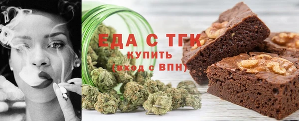 каннабис Пенза