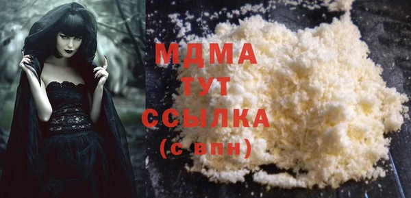 героин Краснотурьинск