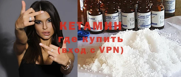 героин Краснотурьинск