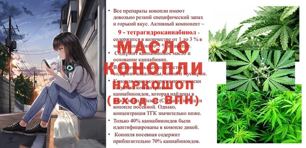 героин Краснотурьинск