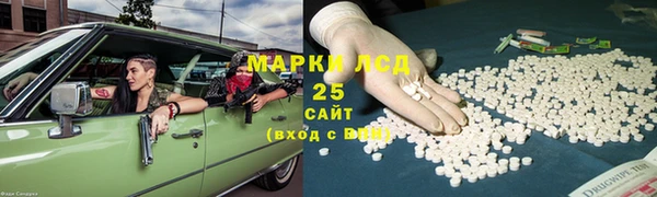 героин Краснотурьинск