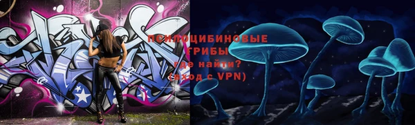 героин Краснотурьинск