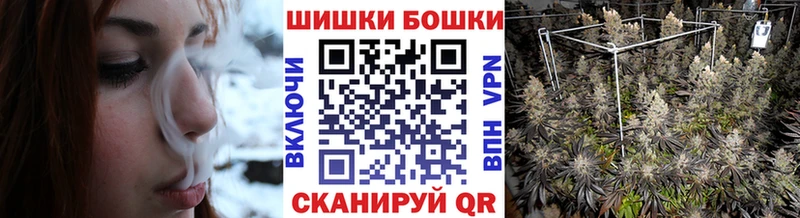 Бошки марихуана ГИДРОПОН  Вологда 